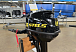 Лодочный мотор STELS 9.8HP в Петропавловске-Камчатском