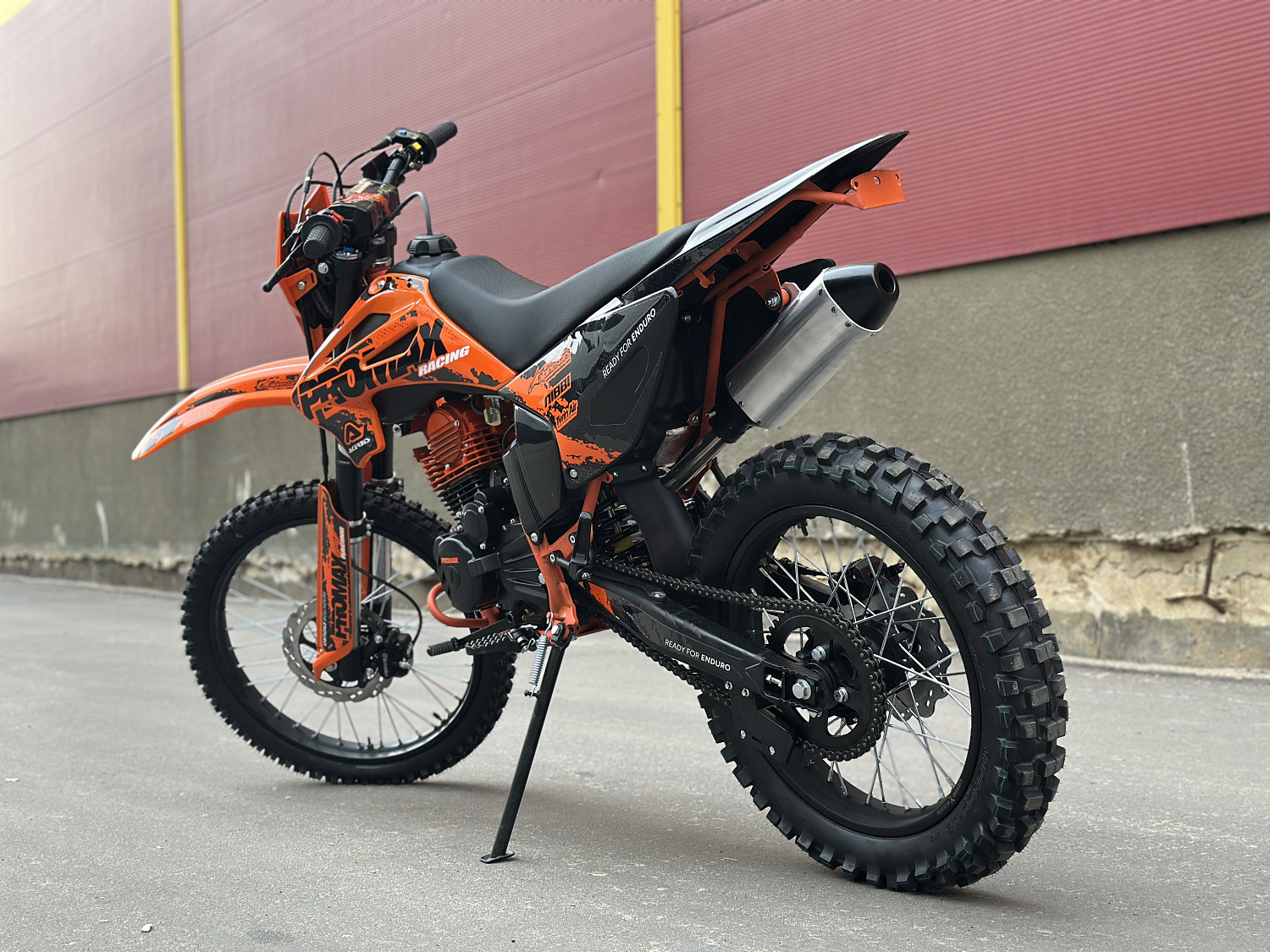 Кроссовый мотоцикл PROMAX MX280 в Петропавловске-Камчатском