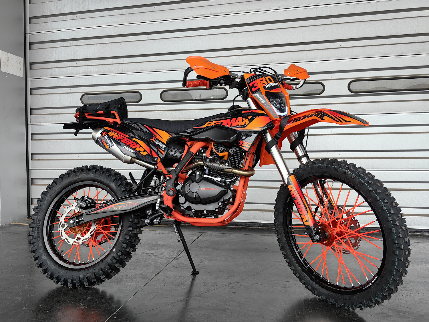 Кроссовый мотоцикл PROMAX INFERNO 380 (4 valves, 6 gears) в Петропавловске-Камчатском