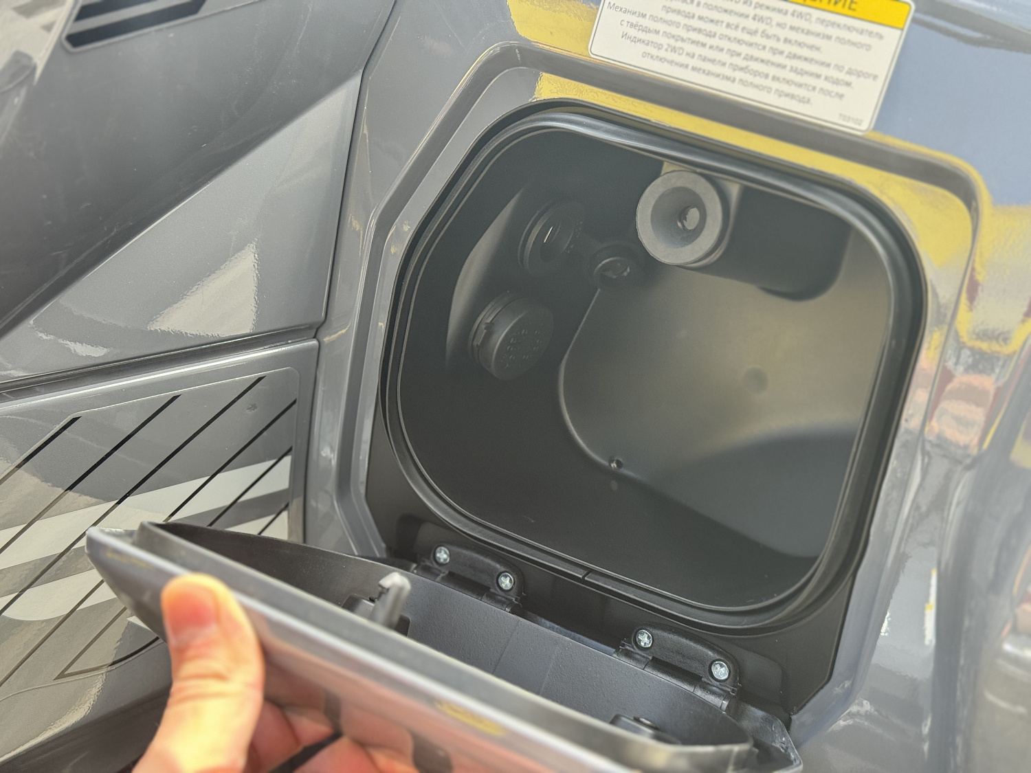 Квадроцикл HND QRX 650 PRO в Петропавловске-Камчатском