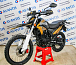 Мотоцикл Avantis MT250 (PR250/172FMM) ПТС в Петропавловске-Камчатском