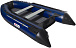 ЛОДКА SMARINE AIR MAX 330 в Петропавловске-Камчатском