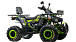 Квадроцикл MOTOLAND (МОТОЛЕНД) VOX200 WILD TRACK X WINCH (баланс. вал) в Петропавловске-Камчатском