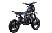 Питбайк FullCrew Mini Rider 110сс 12\10 (п\автомат эл.стартер) в Петропавловске-Камчатском