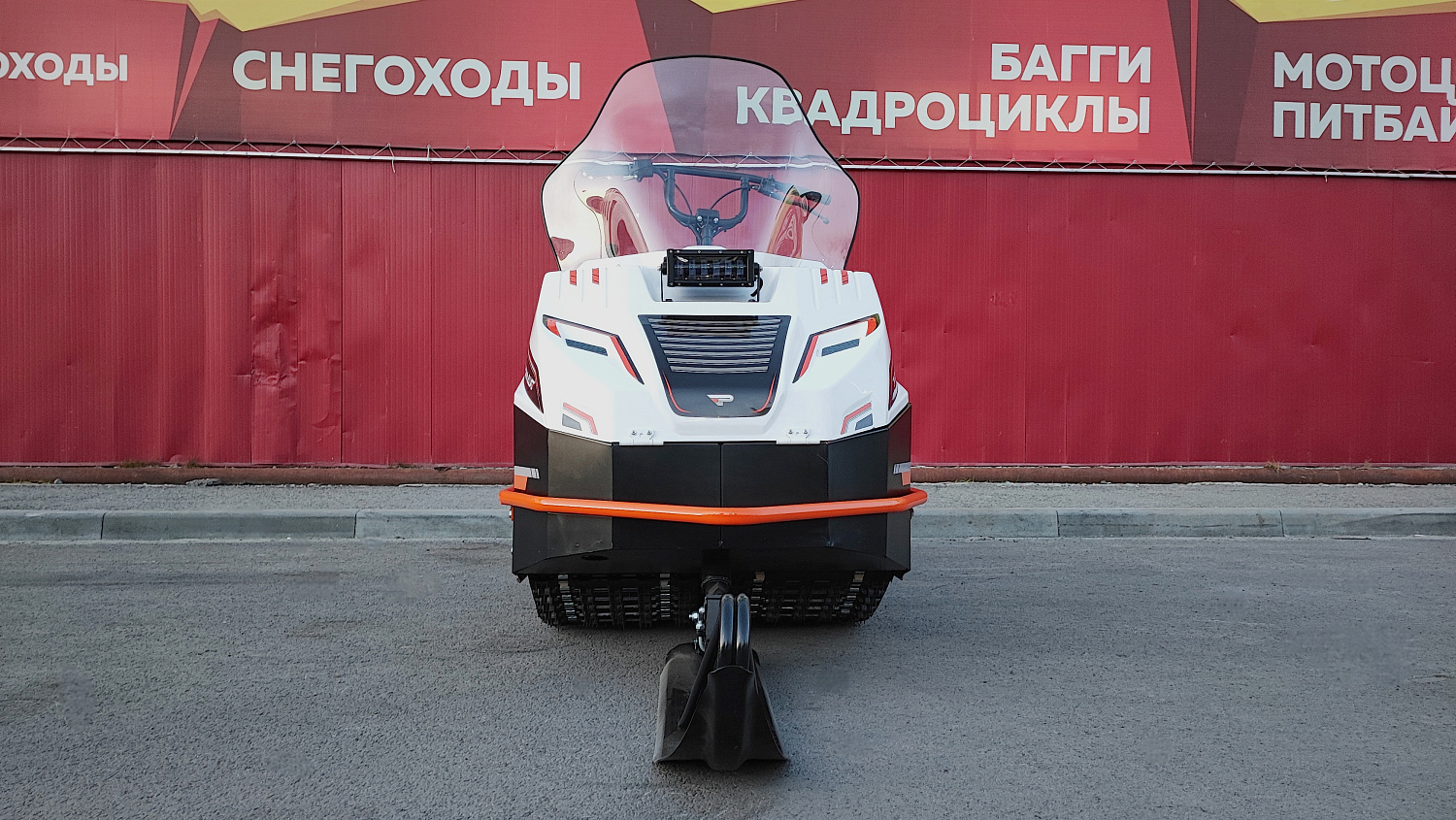 Снегоход PROMAX SNOWBEAR V3 650 2T в Петропавловске-Камчатском