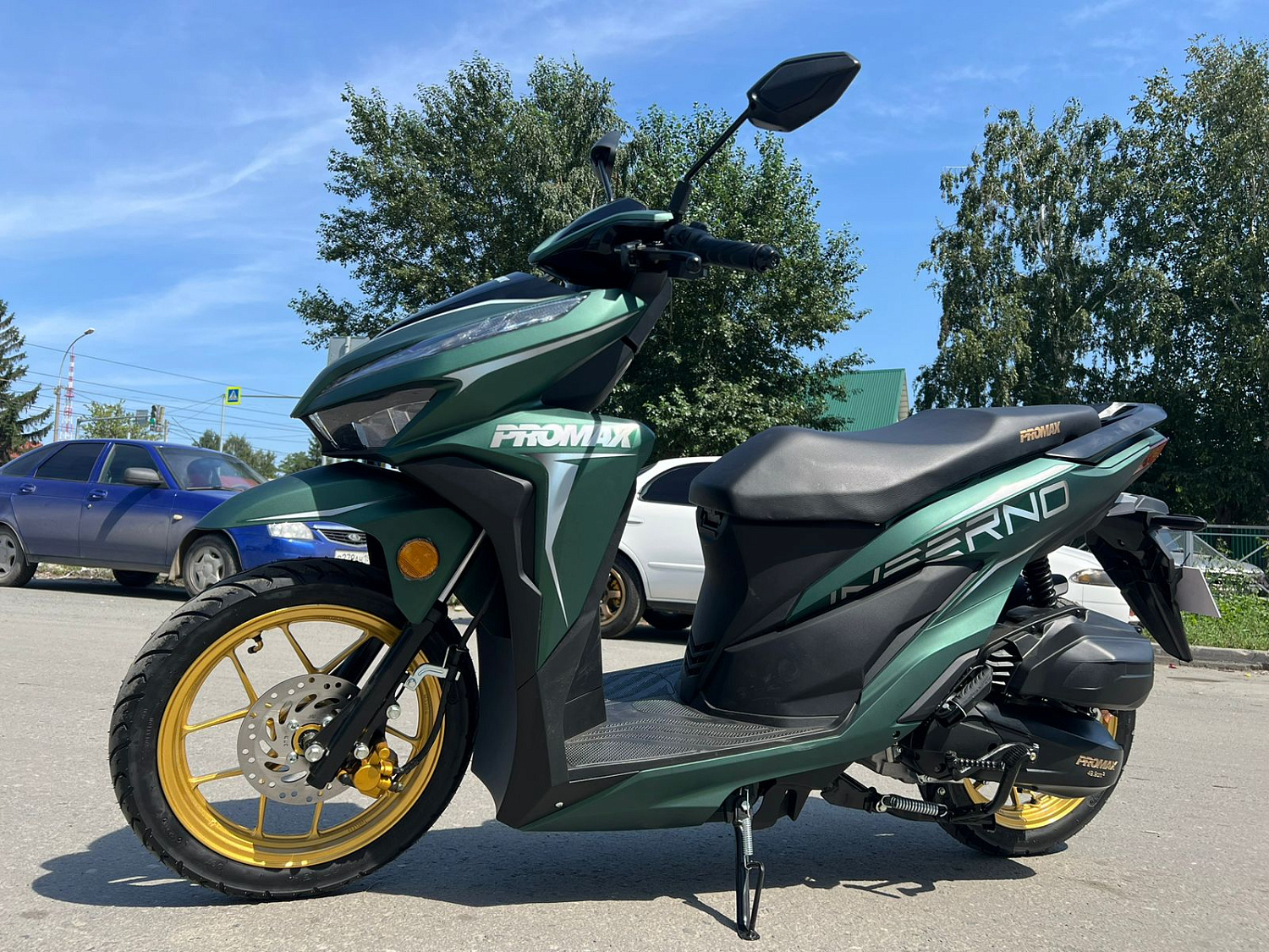 Скутер PROMAX INFERNO 250 (49) в Петропавловске-Камчатском