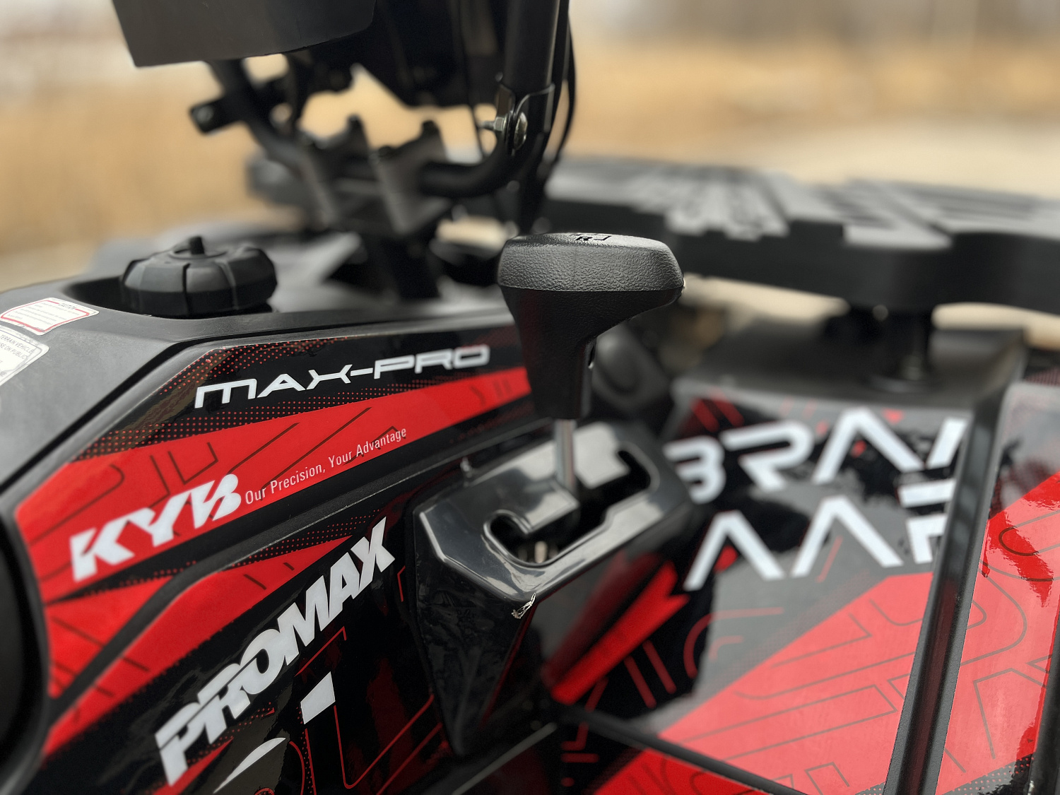 Квадроцикл PROMAX TAURUS 300 MAX-PRO LONG в Петропавловске-Камчатском