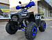 Квадроцикл PROMAX FOREST 180 в Петропавловске-Камчатском