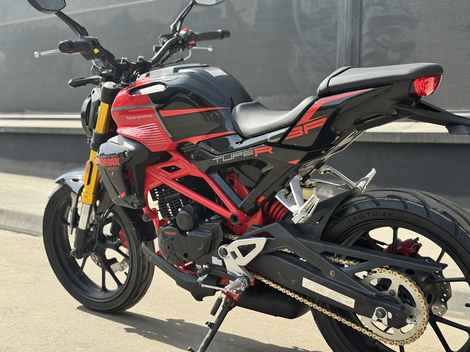 Мотоцикл PROMAX CB300 в Петропавловске-Камчатском