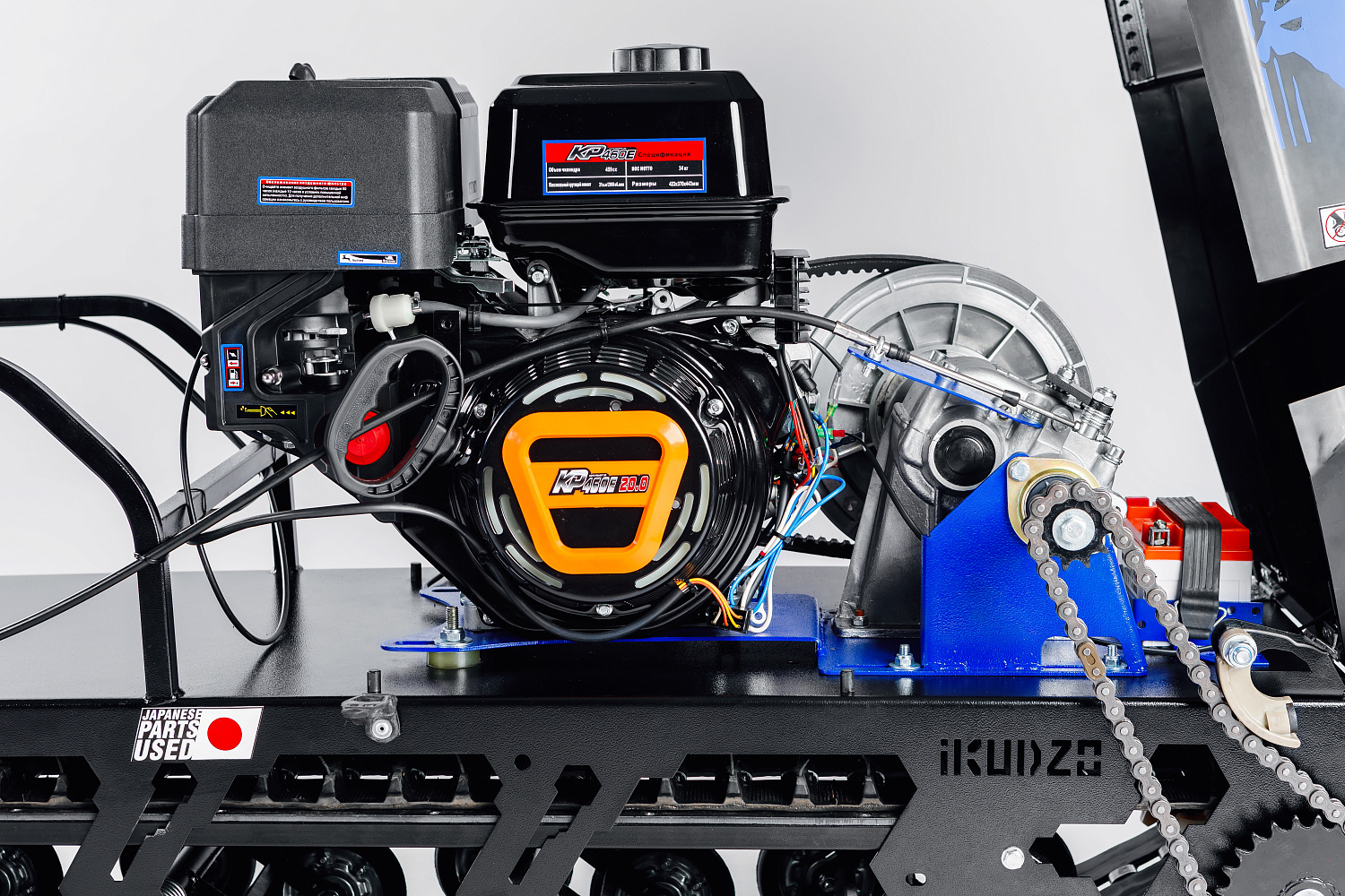 МОТОБУКСИРОВЩИК IKUDZO LONG 2.0 1700/500 EKR19 в Петропавловске-Камчатском
