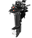 Лодочный мотор HIDEA 9.9FHS PRO (326 см3) в Петропавловске-Камчатском