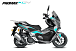 МаксиСкутер PROMAX-HONDA ADV 150 (49) (Inspired by HONDA) в Петропавловске-Камчатском