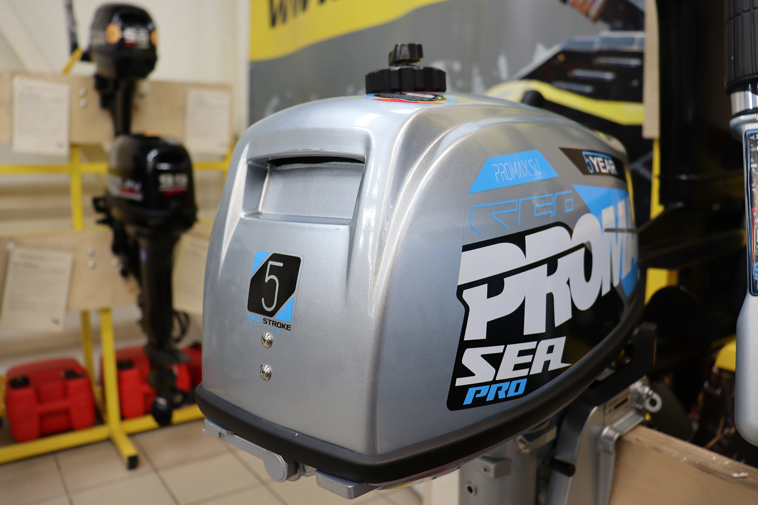 Лодочный мотор PROMAX SP5FHS (внешний бак 12 л) в Петропавловске-Камчатском