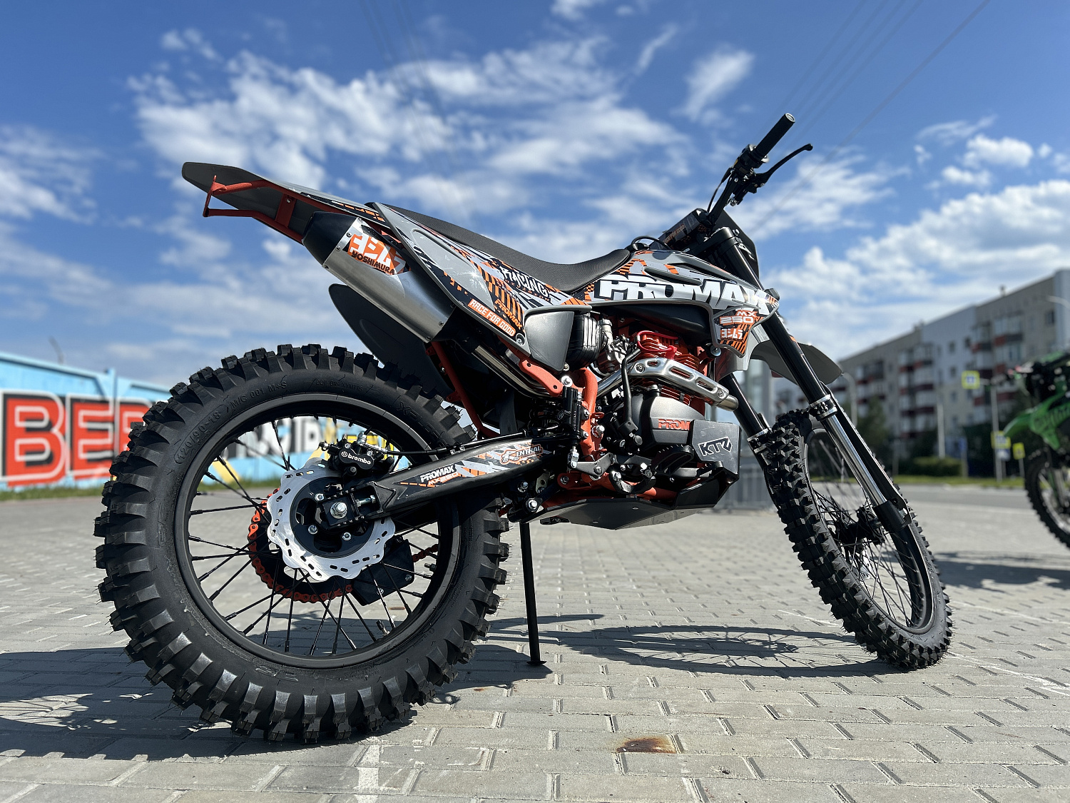 Кроссовый мотоцикл PROMAX MX250 в Петропавловске-Камчатском
