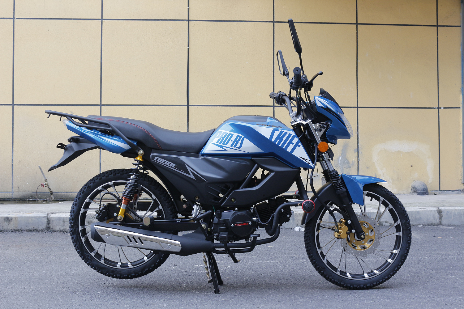 Мопед FAIDET SKIFF RS150 (49) в Петропавловске-Камчатском