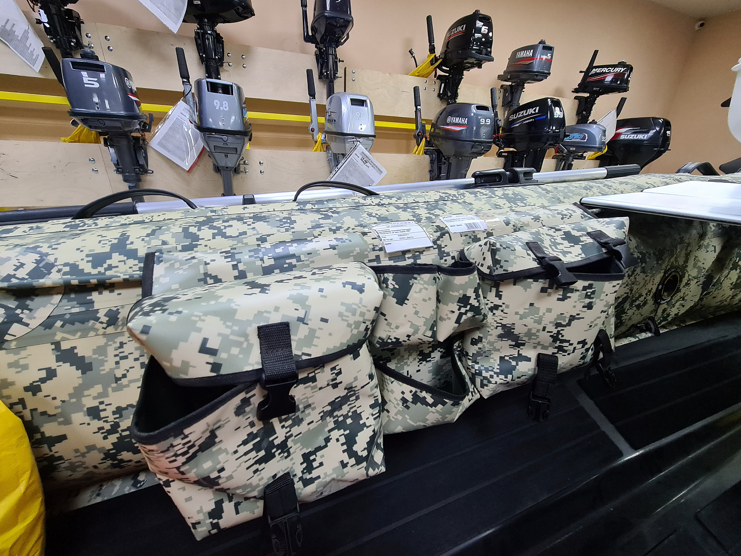 ОРГАНАЙЗЕР БОРТОВОЙ БОЛЬШОЙ ДЛЯ ЛОДОК ПВХ 70Х22,5Х12 СМ в Петропавловске-Камчатском