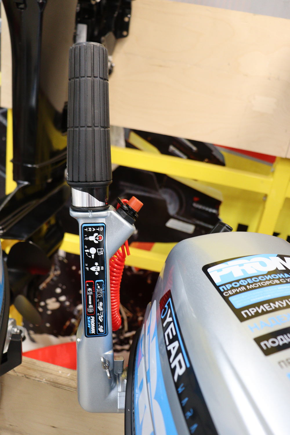 Лодочный мотор PROMAX SP6.2FHS (внешний бак 12 л) в Петропавловске-Камчатском