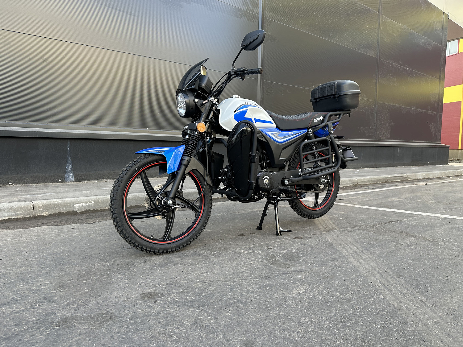 Мопед PROMAX ALPHA CITYBOX 150(49) в Петропавловске-Камчатском