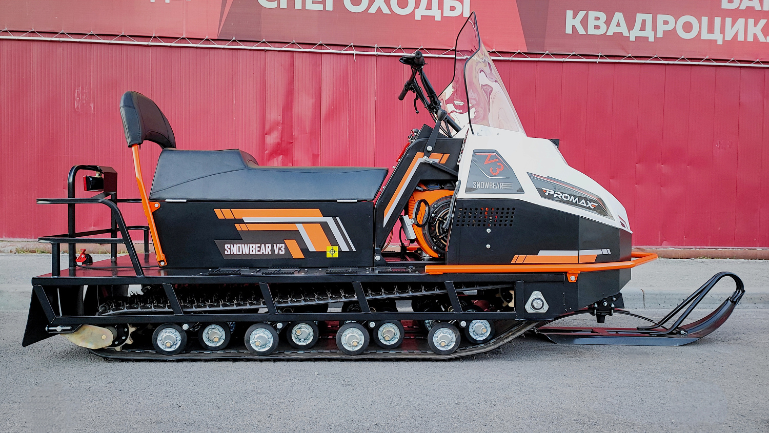 Снегоход PROMAX SNOWBEAR V3 650 2T в Петропавловске-Камчатском