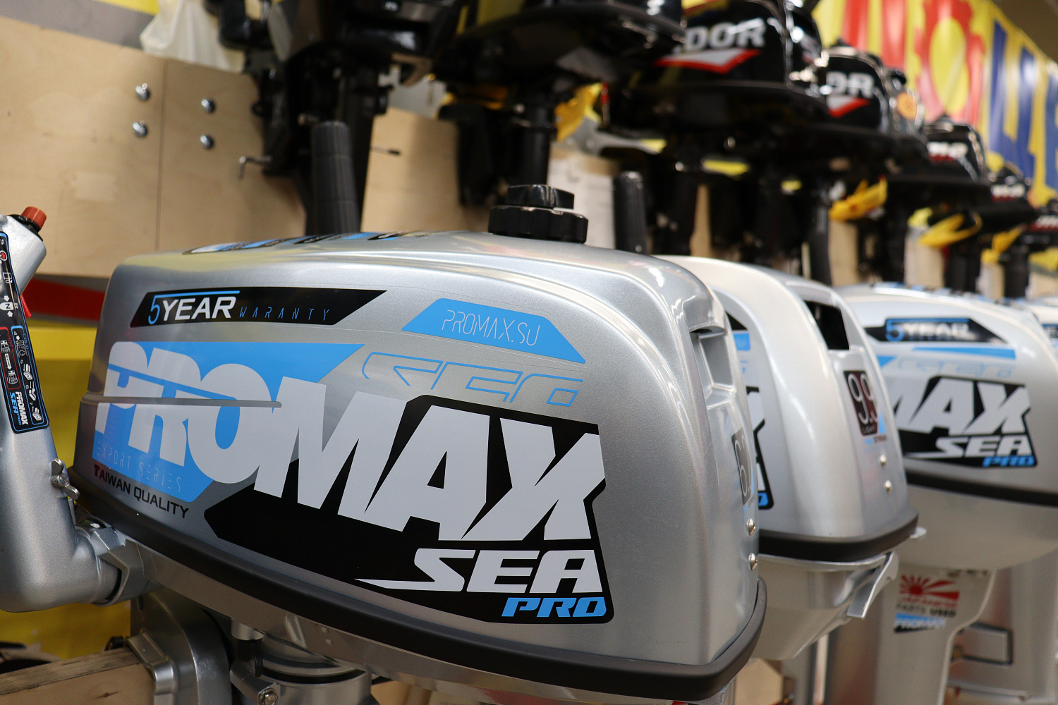 Лодочный мотор PROMAX SP6.2FHS (внешний бак 12 л) в Петропавловске-Камчатском