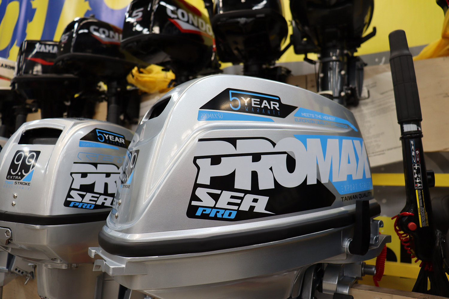 Лодочный мотор PROMAX SP9.9FHS (20) PRO в Петропавловске-Камчатском