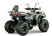 Квадроцикл YACOTA DRAGON LUX LD в Петропавловске-Камчатском