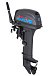 Лодочный мотор SEANOVO SN9.9FHS ENDURO в Петропавловске-Камчатском