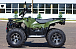 Квадроцикл IRBIS ATV 250 LUX (+лебедка) в Петропавловске-Камчатском