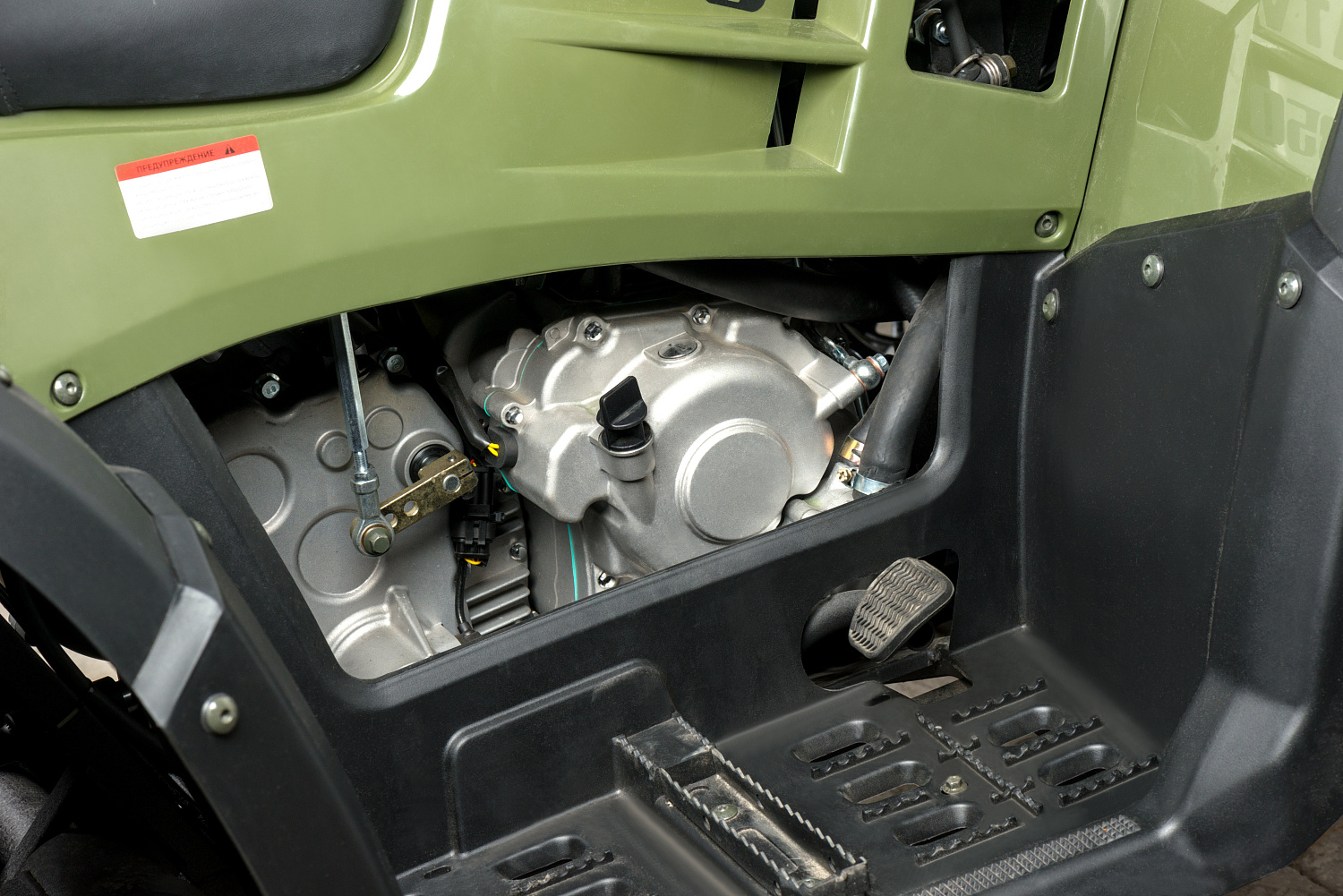 Квадроцикл IRBIS ATV 300 в Петропавловске-Камчатском