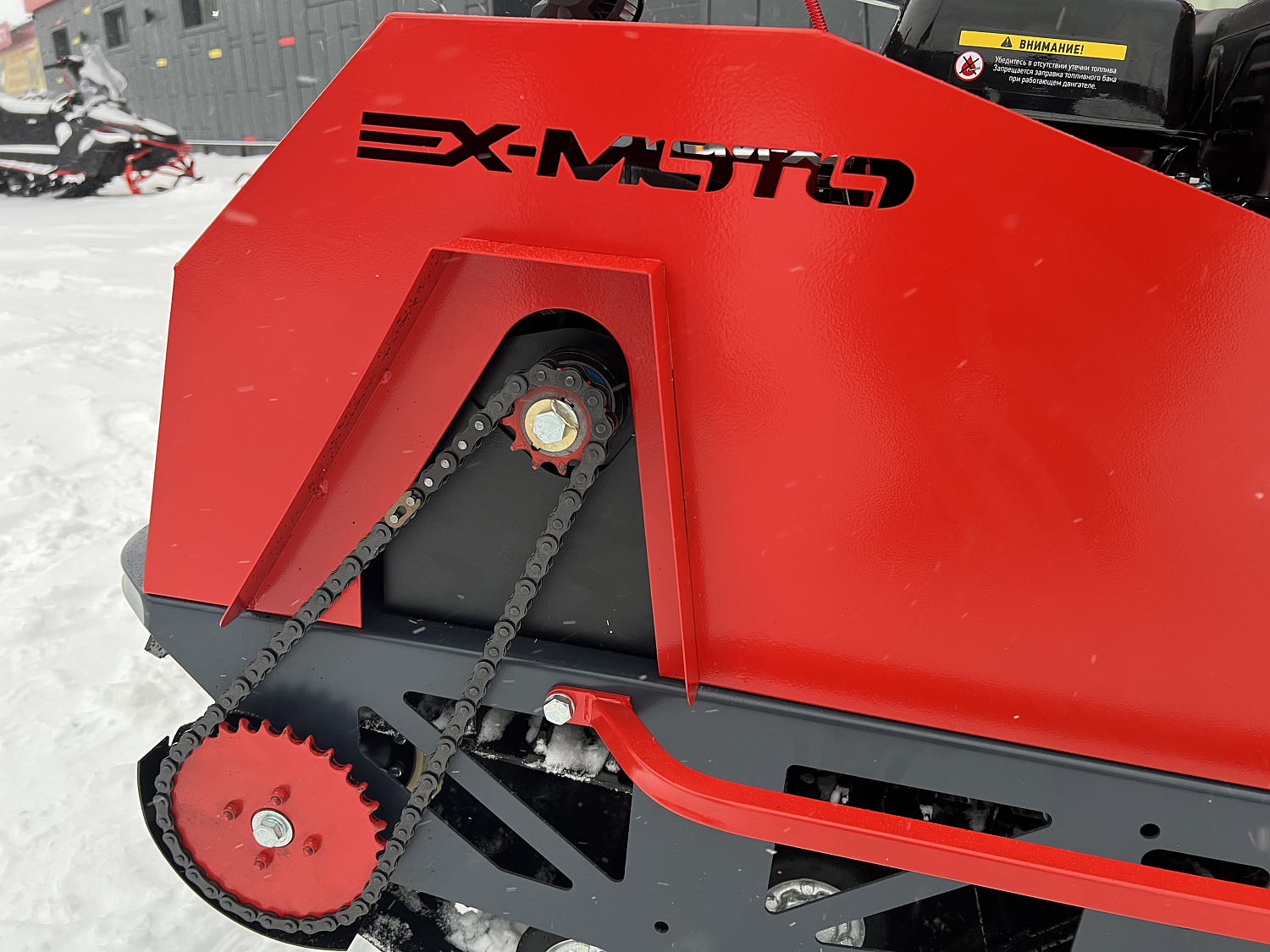 Мотобуксировщик EX-MOTO SNOWDOG S500 15л.с в Петропавловске-Камчатском