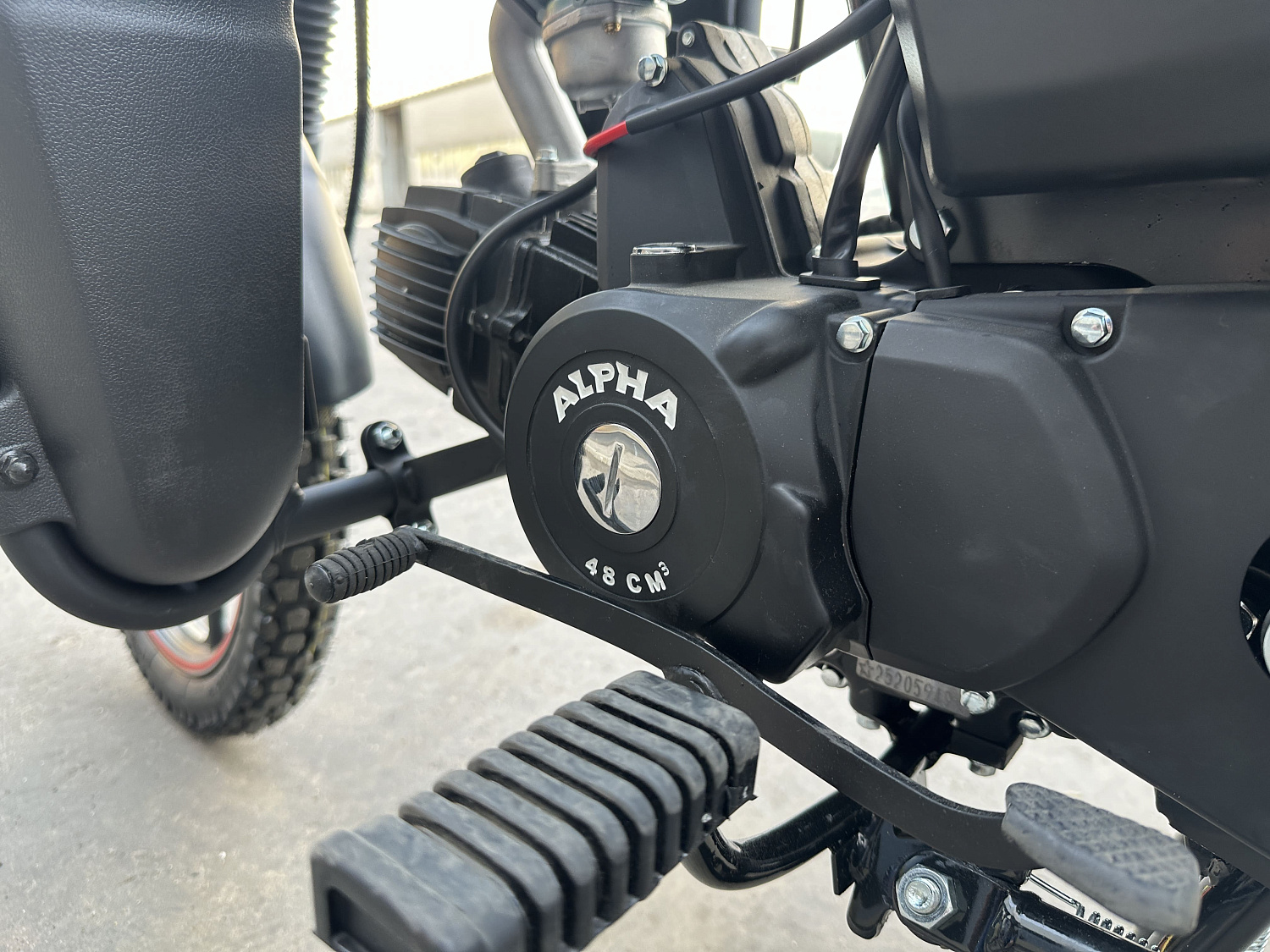 Мопед PROMAX ALPHA CITYBOX 150(49) в Петропавловске-Камчатском