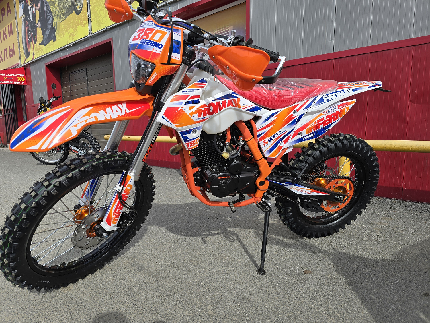 Кроссовый мотоцикл PROMAX INFERNO 380 (4 valves, 5 gears) в Петропавловске-Камчатском