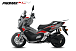 МаксиСкутер PROMAX-HONDA ADV 150 (49) (Inspired by HONDA) в Петропавловске-Камчатском