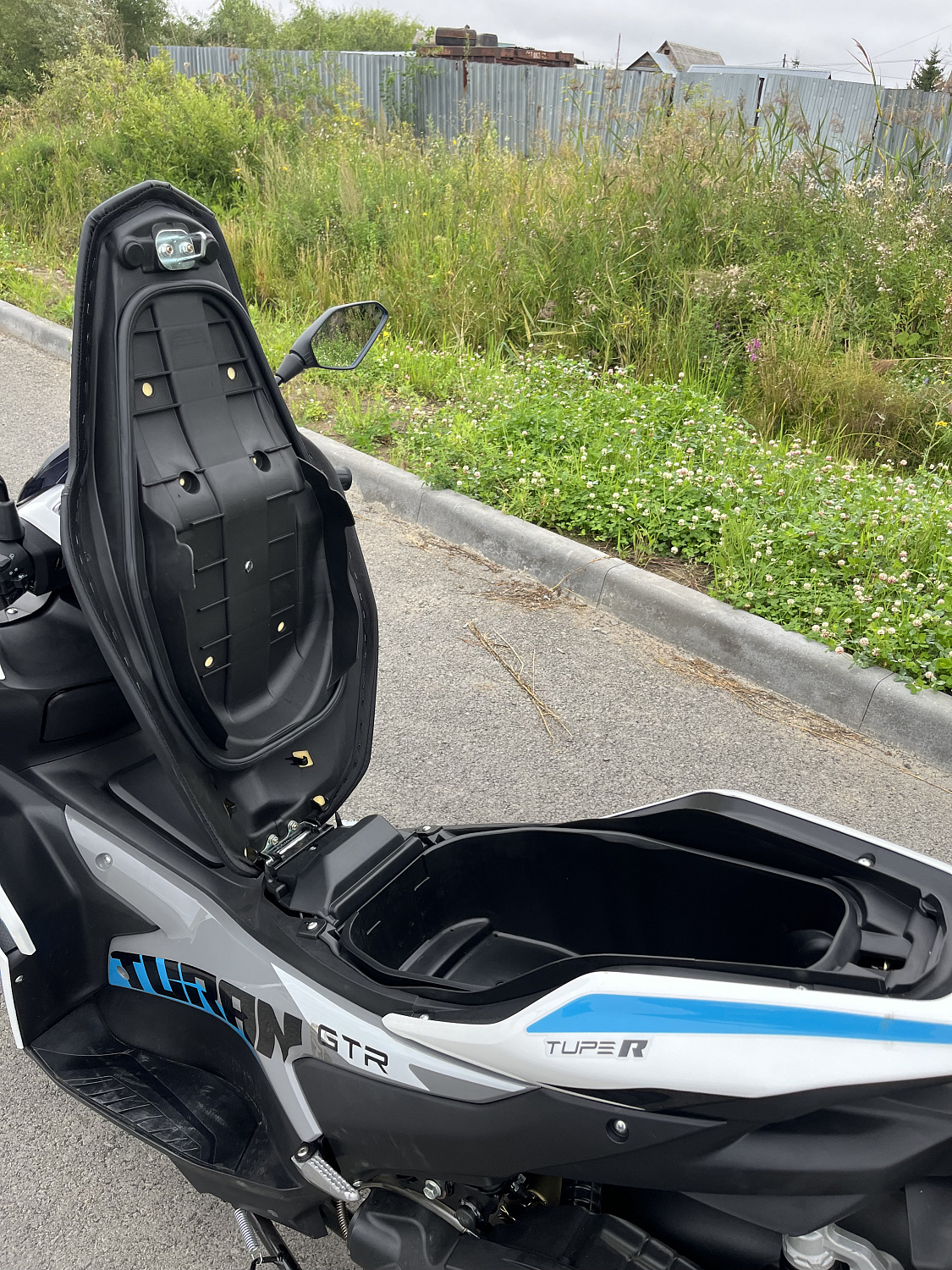 Скутер PROMAX TURAN 250 (49) в Петропавловске-Камчатском