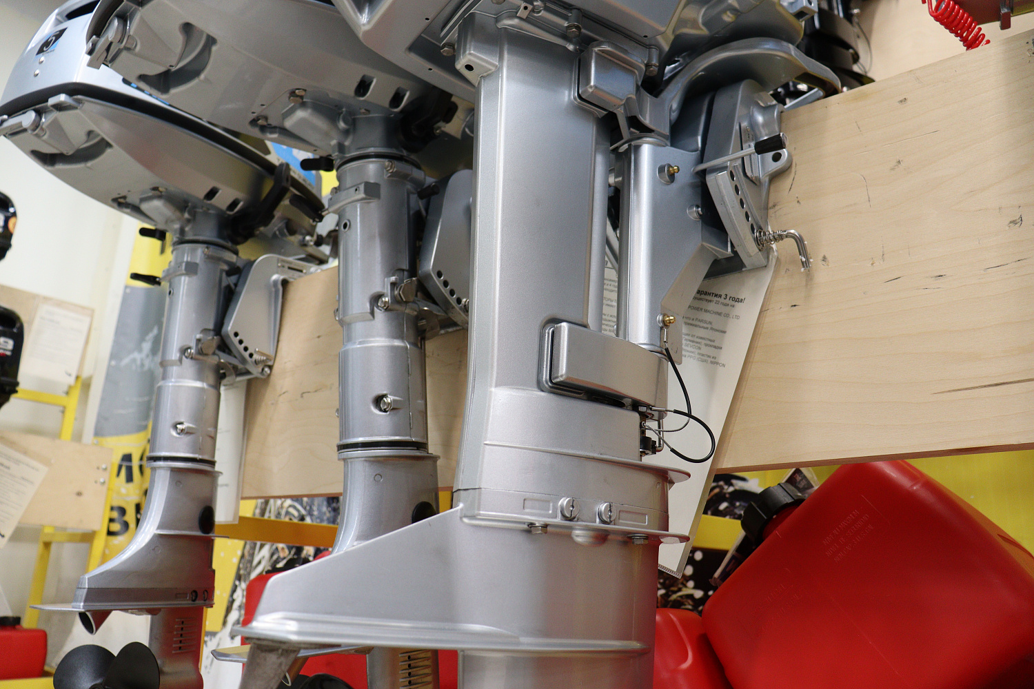 Лодочный мотор PROMAX SP9.9FHS LIGHT в Петропавловске-Камчатском