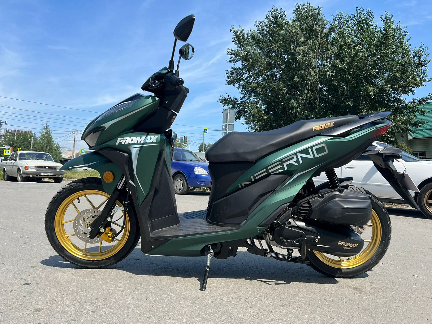 Скутер PROMAX INFERNO 250 (49) в Петропавловске-Камчатском