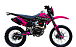 Кроссовый мотоцикл PROMAX MX350 в Петропавловске-Камчатском