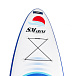 САП (SUP) Board SMARINE 10.6 в Петропавловске-Камчатском