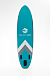 НАДУВНОЙ SUP-BOARD BUSINESS LIGHT BLUE 10,6 в Петропавловске-Камчатском