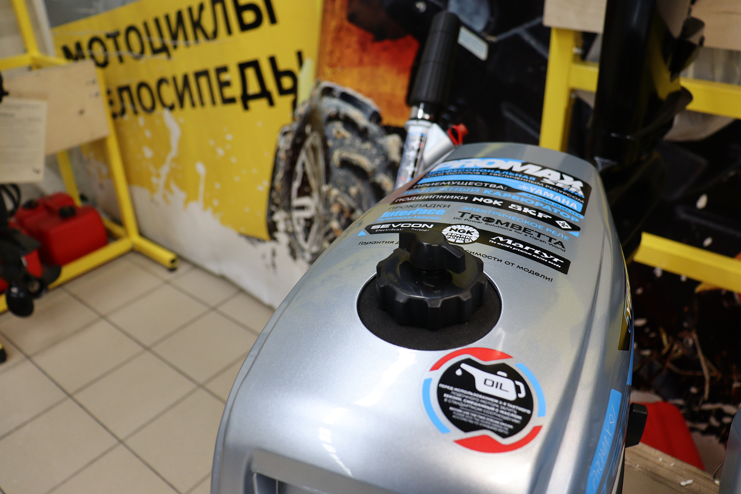 Лодочный мотор PROMAX SP5FHS (внешний бак 12 л) в Петропавловске-Камчатском