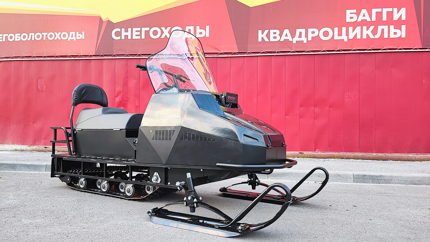 Снегоход PROMAX YAKUT 500 2.0 4T 22 в Петропавловске-Камчатском