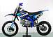 Питбайк PROMAX CROSS 145CC 17/14 в Петропавловске-Камчатском
