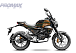 Мопед PROMAX CB150PR (49) в Петропавловске-Камчатском