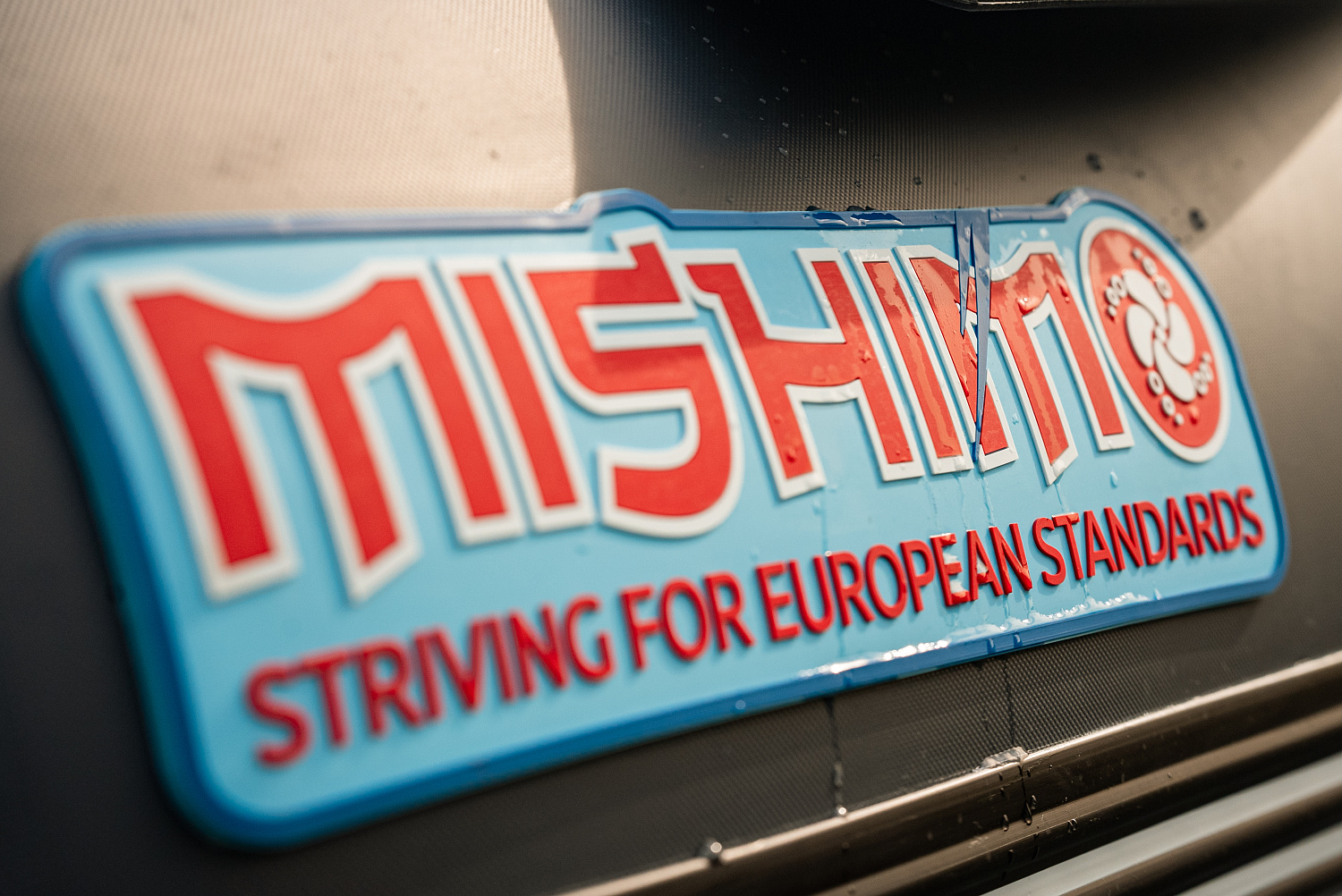 Лодка MISHIMO RIVER JET 390 под водомет в Петропавловске-Камчатском