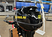 Лодочный мотор STELS 9.9HP в Петропавловске-Камчатском