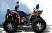 Квадроцикл PROMAX 300 4X4 ALL ROAD в Петропавловске-Камчатском