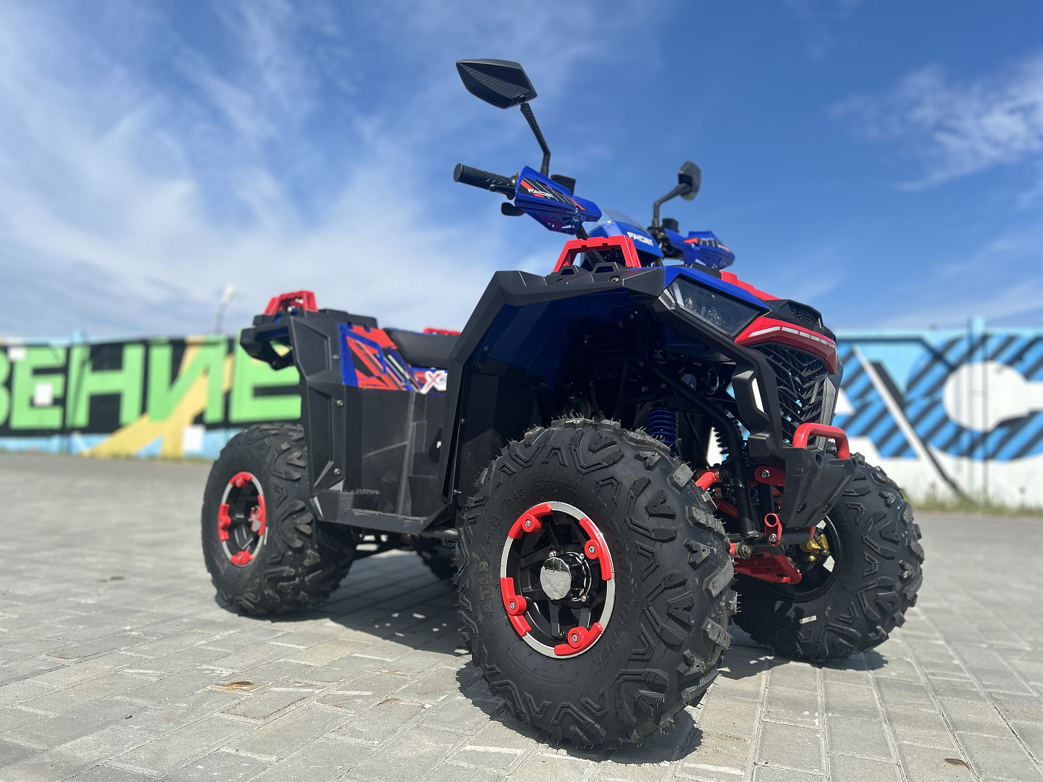 Квадроцикл FAIDET URBAN 150 в Петропавловске-Камчатском