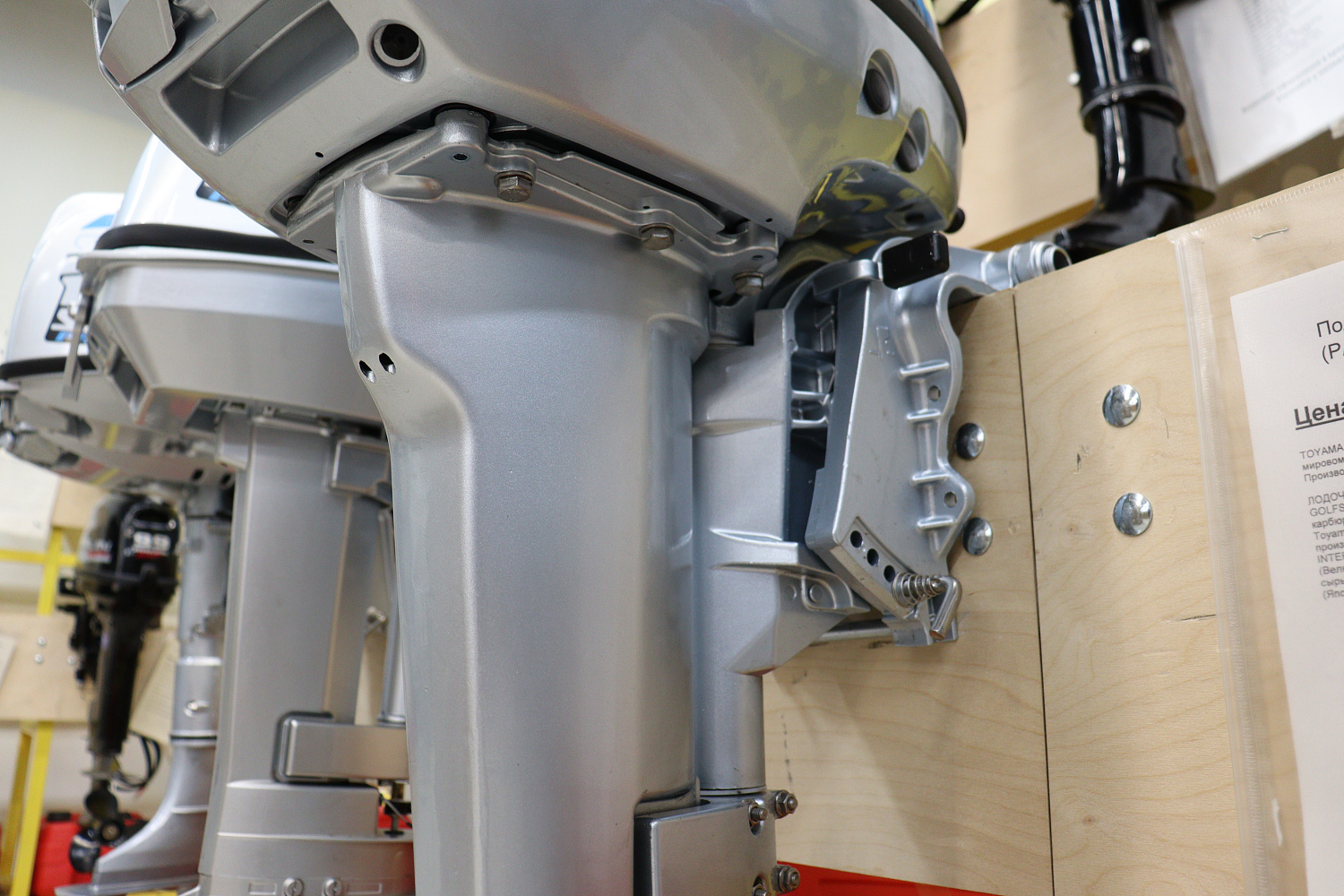 Лодочный мотор PROMAX SP9.9FHS (15) EXTRA в Петропавловске-Камчатском