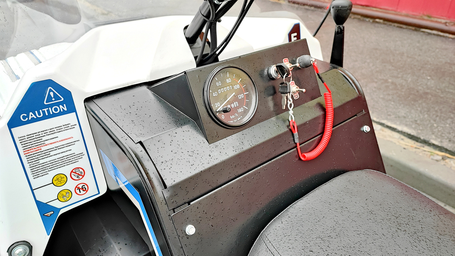 Снегоход PROMAX SNOWBEAR V3 800 4T ST в Петропавловске-Камчатском