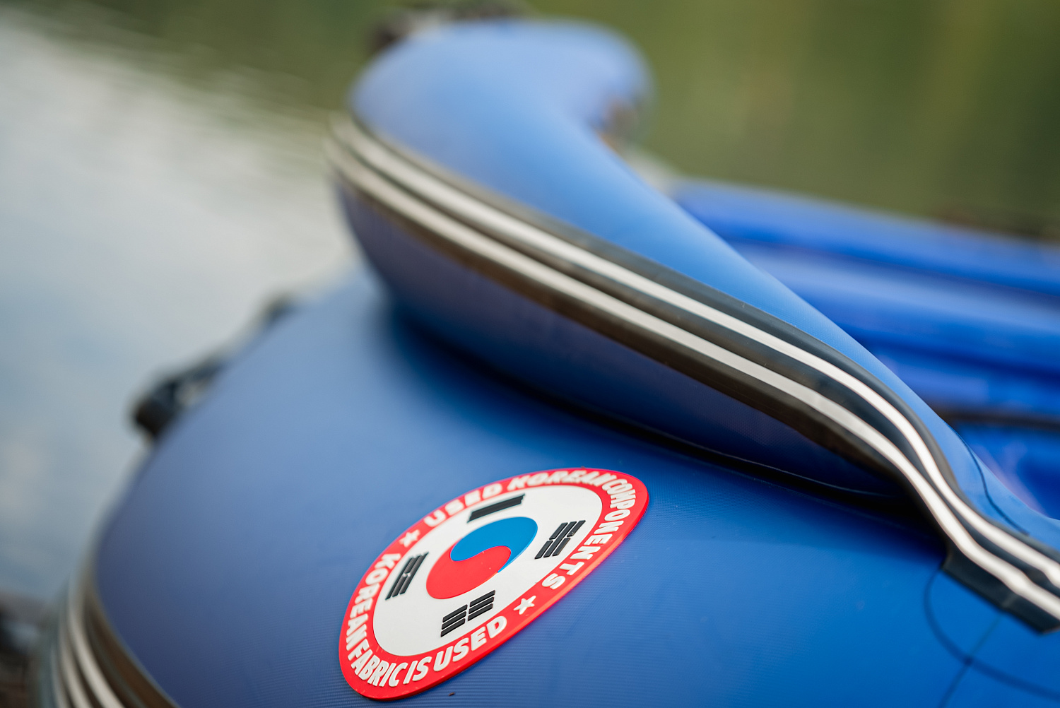 Лодка MISHIMO RIVER FJET PRO 430  под водомет в Петропавловске-Камчатском